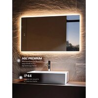 Зеркало с подсветкой  EMZE Rectangle 50х70 LED.50.70.AF.4K (с подсветкой и антизапотеванием) - Превью изображения №6 — Интернет-магазин ПроЗаказ