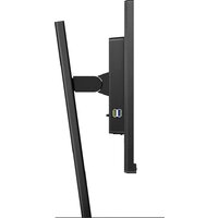 Монитор Philips 242B1G/00 - Превью изображения №4 — Интернет-магазин ПроЗаказ