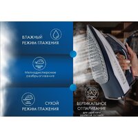Утюг Endever Delta-228 - Превью изображения №11 — Интернет-магазин ПроЗаказ
