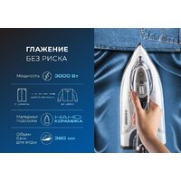 Утюг Endever Delta-228 - Превью изображения №9 — Интернет-магазин ПроЗаказ