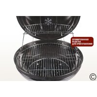 Гриль Start Grill Bison SG22KF - Превью изображения №8 — Интернет-магазин ПроЗаказ