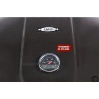 Гриль Start Grill Bison SG22KF - Превью изображения №9 — Интернет-магазин ПроЗаказ