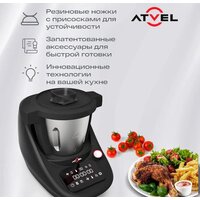 Кухонная машина Atvel KitchenBot M1 43201 - Превью изображения №9 — Интернет-магазин ПроЗаказ