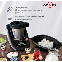 Кухонная машина Atvel KitchenBot M1 43201 - Превью изображения №8 — Интернет-магазин ПроЗаказ