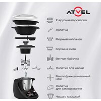 Кухонная машина Atvel KitchenBot M1 43201 - Превью изображения №4 — Интернет-магазин ПроЗаказ