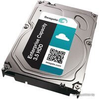 Жесткий диск Seagate Enterprise Capacity 6TB (ST6000NM0024) - Превью изображения №3 — Интернет-магазин ПроЗаказ