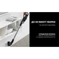 Пылесос Polaris PVCS 2090 WI-FI IQ Home - Превью изображения №17 — Интернет-магазин ПроЗаказ