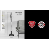 Пылесос Polaris PVCS 2090 WI-FI IQ Home - Превью изображения №15 — Интернет-магазин ПроЗаказ