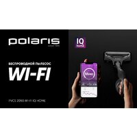 Пылесос Polaris PVCS 2090 WI-FI IQ Home - Превью изображения №16 — Интернет-магазин ПроЗаказ