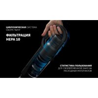 Пылесос Polaris PVCS 2090 WI-FI IQ Home - Превью изображения №14 — Интернет-магазин ПроЗаказ