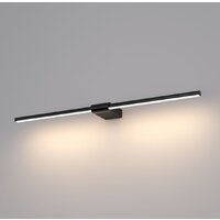 Elektrostandard Luar 40125/LED (черный жемчуг)