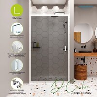 Душевая дверь Domani-Spa DoorCube 110x190 DS04DCb110L0T00.W - Превью изображения №2 — Интернет-магазин ПроЗаказ