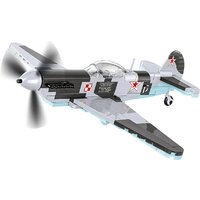 Конструктор Cobi Historical Collection WWII Yakovlev Yak - 1B - Превью изображения №3 — Интернет-магазин ПроЗаказ