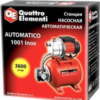 Насосная станция Quattro Elementi Automatico 1001 Inox - Превью изображения №7 — Интернет-магазин ПроЗаказ