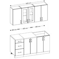 Готовая кухня Senira Вяселка 2/1 1.6м - Превью изображения №2 — Интернет-магазин ПроЗаказ