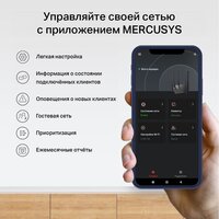 4G Wi-Fi роутер Mercusys MB230-4G - Превью изображения №9 — Интернет-магазин ПроЗаказ