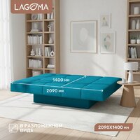 Диван Lagoma Ритми (Elvas Atlantic) - Превью изображения №4 — Интернет-магазин ПроЗаказ