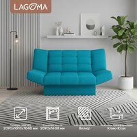 Диван Lagoma Ритми (Elvas Atlantic) - Превью изображения №2 — Интернет-магазин ПроЗаказ