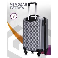Чемодан-спиннер L'Case Phatthaya BCP-12-02 57 см (серый) - Превью изображения №7 — Интернет-магазин ПроЗаказ