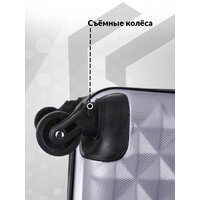 Чемодан-спиннер L'Case Phatthaya BCP-12-02 57 см (серый) - Превью изображения №4 — Интернет-магазин ПроЗаказ