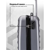 Чемодан-спиннер L'Case Phatthaya BCP-12-02 57 см (серый) - Превью изображения №3 — Интернет-магазин ПроЗаказ