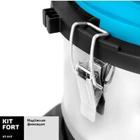 Пылесос Kitfort KT-547 - Превью изображения №6 — Интернет-магазин ПроЗаказ