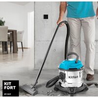 Пылесос Kitfort KT-547 - Превью изображения №8 — Интернет-магазин ПроЗаказ