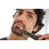 Триммер для бороды и усов Philips OneBlade QP2530/20 - Превью изображения №11 — Интернет-магазин ПроЗаказ