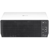 Проектор LG ProBeam BU50NST - Превью изображения №14 — Интернет-магазин ПроЗаказ