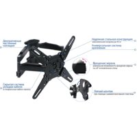 Кронштейн для телевизора Kromax ATLANTIS-45 (темно-серый) - Превью изображения №4 — Интернет-магазин ПроЗаказ