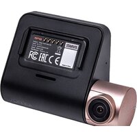 70mai Dash Cam Lite Midrive D08 (китайская версия)