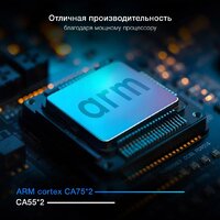 Телевизор Hyundai H-LED50BU7100 - Превью изображения №6 — Интернет-магазин ПроЗаказ