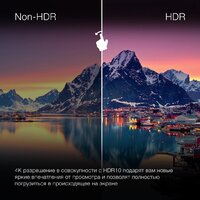 Телевизор Hyundai H-LED50BU7100 - Превью изображения №5 — Интернет-магазин ПроЗаказ