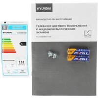 Телевизор Hyundai H-LED50BU7100 - Превью изображения №29 — Интернет-магазин ПроЗаказ