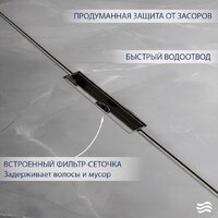 Трап/канал Lauter 21010-Q5GM 2000x18 (оружейная сталь) - Превью изображения №3 — Интернет-магазин ПроЗаказ