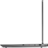 Игровой ноутбук Lenovo LOQ 15IRX10 83JE00YNPS - Превью изображения №16 — Интернет-магазин ПроЗаказ