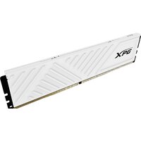 Оперативная память ADATA XPG GAMMIX D35 8ГБ DDR4 3200 МГц AX4U32008G16A-SWHD35 - Превью изображения №2 — Интернет-магазин ПроЗаказ