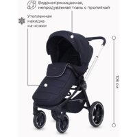 Универсальная коляска Rant MOWbaby Zoom PU (2 в 1, silver black) - Превью изображения №17 — Интернет-магазин ПроЗаказ