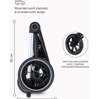 Универсальная коляска Rant MOWbaby Zoom PU (2 в 1, silver black) - Превью изображения №22 — Интернет-магазин ПроЗаказ