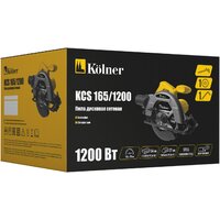 Дисковая (циркулярная) пила Kolner KCS 165/1200 - Превью изображения №6 — Интернет-магазин ПроЗаказ