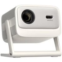 Wanbo Vali 1 Pro (бежевый)