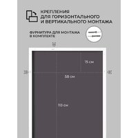 Зеркало EMZE Line 115x60 LINE.115.60.BEL (белый) - Превью изображения №9 — Интернет-магазин ПроЗаказ