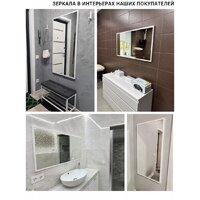 Зеркало EMZE Line 115x60 LINE.115.60.BEL (белый) - Превью изображения №10 — Интернет-магазин ПроЗаказ