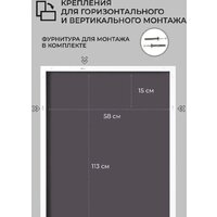 Зеркало EMZE Line 115x60 LINE.115.60.BEL (белый) - Превью изображения №5 — Интернет-магазин ПроЗаказ