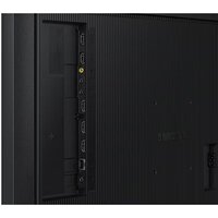 Информационная панель Samsung QM32C LH32QMCEBGCXCI - Превью изображения №6 — Интернет-магазин ПроЗаказ