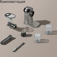 Соковыжималка Redmond (Редмонд) J1420 - Превью изображения №8 — Интернет-магазин ПроЗаказ