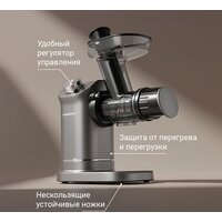 Соковыжималка Redmond (Редмонд) J1420 - Превью изображения №4 — Интернет-магазин ПроЗаказ