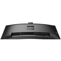 Монитор Philips UltraWide 40B1U6903CH/00 - Превью изображения №5 — Интернет-магазин ПроЗаказ