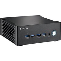 Платформа для мини-ПК Shuttle NT10H 77R-NT10H-001-SHU04-MDG - Превью изображения №3 — Интернет-магазин ПроЗаказ