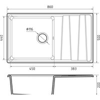 Кухонная мойка GranFest GF-LV-860L (кашемир) - Превью изображения №3 — Интернет-магазин ПроЗаказ